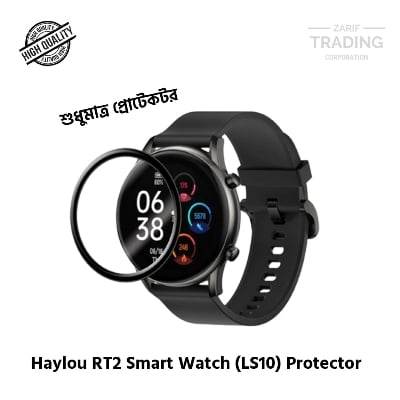 Picture of Haylou RT2 Smart Watch (LS10) PMMA Plastic Full Coverage Screen Protector (1 pc)