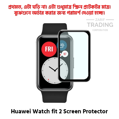 Picture of Huawei Watch Fit 2 Smart Watch Full Coverage Screen Protector (Black Border With Transparent)
