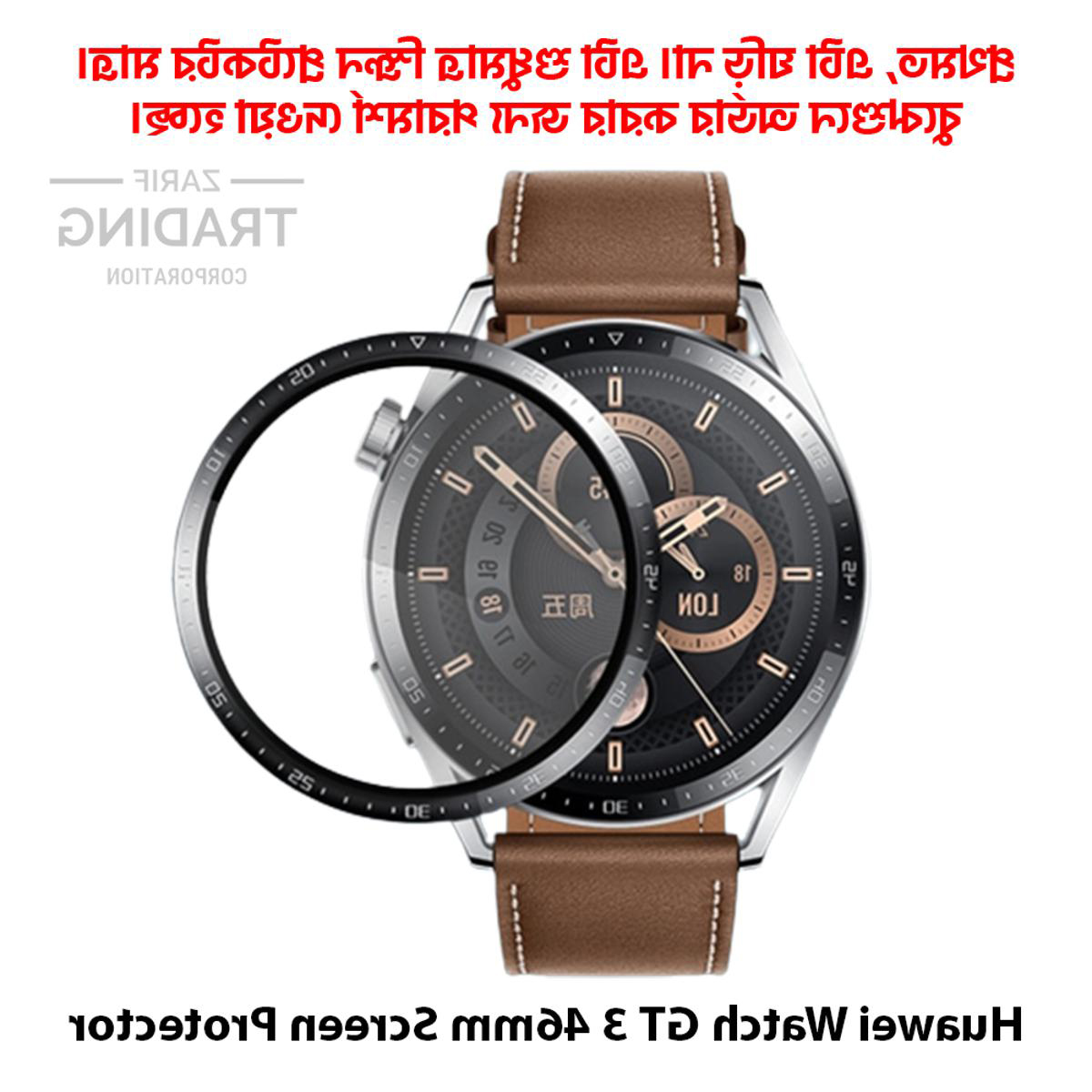 Picture of Huawei Watch GT3 46mm PMMA Full Coverage Screen Protector (Black Border With Transparent)