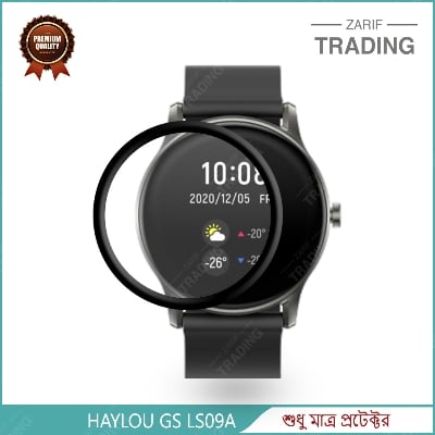 Picture of Xiaomi Haylou GS LS09A Smart Watch PMMA Full Coverage Screen Protector (1 Pc)