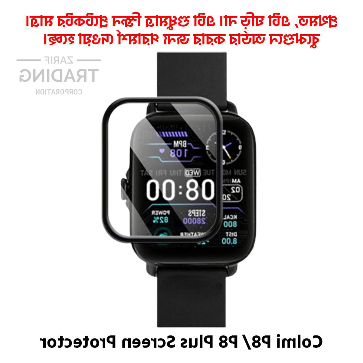 Picture of Colmi P8 Colmi P8 Plus Smart Watch PMMA Full Coverage Screen Protector (Black Border With Transparent)