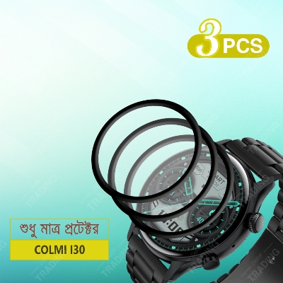 Picture of Colmi i30 Smart Watch PMMA Full Coverage Screen Protector (3 pcs)