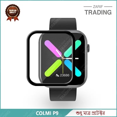 Picture of Colmi P9 Smart Watch PMMA Full Coverage Screen Protector (1 Pc)
