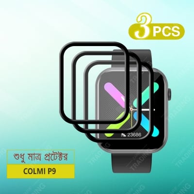 Picture of Colmi P9 Smart Watch PMMA Full Coverage Screen Protector (3 Pcs)