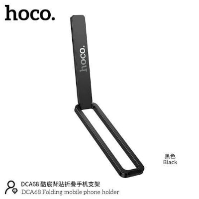 Picture of hoco DCA68 Folding Mobile Phone Holder -Black