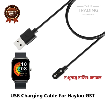 Picture of Haylou GST Magnetic Charging Cable High Quality USB Charger Cable USB Charging Cable Dock Bracelet Charger for Xiaomi Haylou GST Smart Watch (Black)