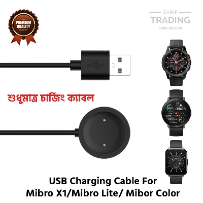 Picture of Mibro X1 Mibro Lite Mibro Color Magnetic Charging Cable High Quality USB Charger Cable USB Charging Cable Dock Bracelet Charger for  Xiaomi Mibro X1 Mibro Lite Mibro Color Smart Watch (Black)