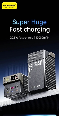 Picture of Awei PA33 50000mAh 22.5W PowerBank -Black