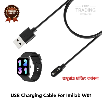 Picture of Imilab W01 Magnetic Charging Cable High Quality USB Charger Cable USB Charging Cable Dock Bracelet Charger for Xiaomi Imilab W01 Smart Watch (Black)