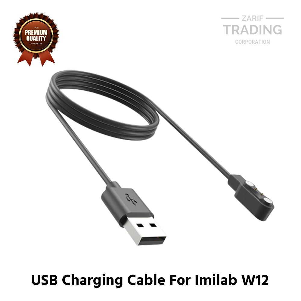 Picture of Imilab W12 Magnetic Charging Cable High Quality USB Charger Cable USB Charging Cable Dock Bracelet Charger for Xiaomi Imilab W12 Smart Watch (Black)