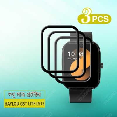 Picture of Haylou GST Lite Ls13 Smart Watch Full Coverage Screen Protector (3 Pcs)