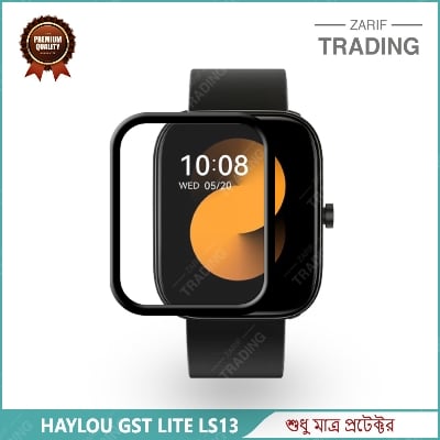Picture of Haylou GST Lite Ls13 Smart Watch Full Coverage Screen Protector (1 Pc)