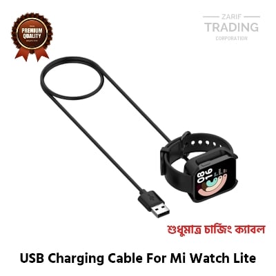 Picture of Xiaomi Mi Watch Lite Magnetic Charging Cable High Quality USB Charger Cable USB Charging Cable Dock Bracelet Charger for Xiaomi Mi Watch Lite Smart Watch (Black)