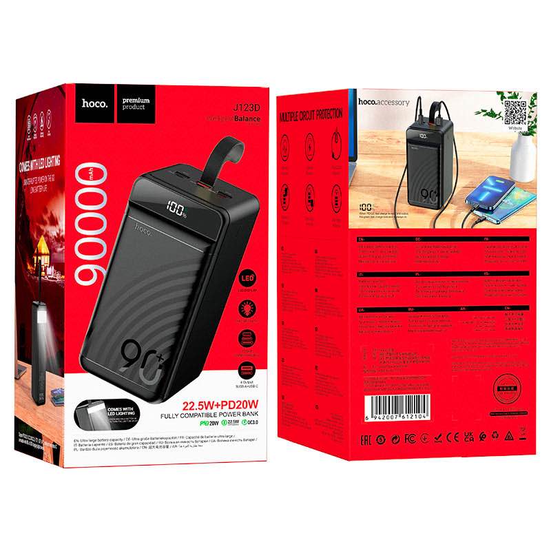 Picture of HOCO J123D 90000mAh Power Bank 22.5W Fast Charging -Black