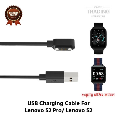 Picture of Lenovo S2 Pro Lenovo S2 Magnetic Charging Cable High Quality USB Charger Cable USB Charging Cable Dock Bracelet Charger for Lenovo S2 Pro Lenovo S2 Smart Watch (Black)