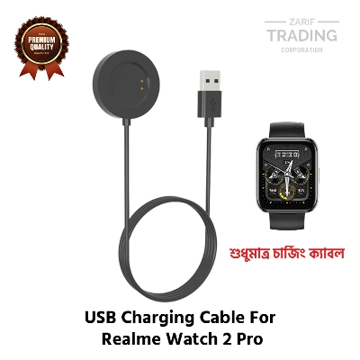 Picture of Realme Watch 2 Pro Magnetic Charging Cable High Quality USB Charger Cable USB Charging Cable Dock Bracelet Charger for Realme Watch 2 Pro Smart Watch (Black)