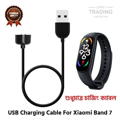 Picture of Xiaomi Band 7 Mi Band 7 Magnetic Charging Cable High Quality USB Charger Cable USB Charging Cable Dock Bracelet Charger for Xiaomi Band 7 Mi Band 7 Smart Watch (Black)