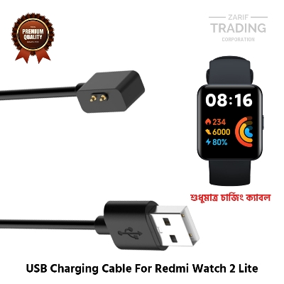 Picture of Redmi Watch 2 Lite Charging Cable High Quality USB Charger Cable USB Charging Cable Dock Bracelet Charger for Redmi Watch 2 Lite Smart Watch (Black)