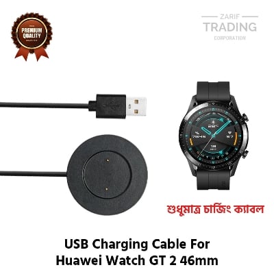 Picture of Huawei Watch GT 2 46mm Magnetic Charging Cable High Quality USB Charger Cable USB Charging Cable Dock Bracelet Charger for Huawei Watch GT 2 46mm (Black)