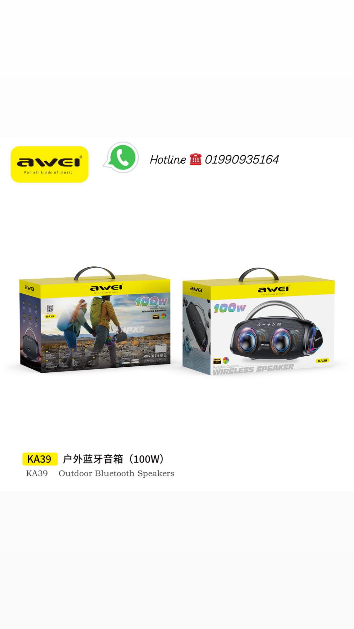 Picture of Awei KA39 100W Bluetooth Speaker -Black