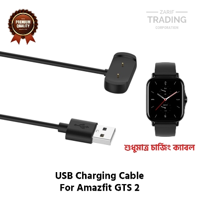 Picture of Amazfit GTS 2 Magnetic Charging Cable High Quality USB Charger Cable USB Charging Cable Dock Bracelet Charger for Amazfit GTS 2 Smart Watch (Black)