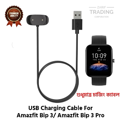 Picture of Amazfit Bip 3 Pro Amazfit Bip 3 Magnetic Charging Cable High Quality USB Charger Cable USB Charging Cable Dock Bracelet Charger for Amazfit Bip 3 Pro Amazfit Bip 3 Smart Watch (Black)