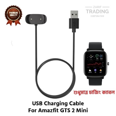 Picture of Amazfit GTS 2 Mini Magnetic Charging Cable High Quality USB Charger Cable USB Charging Cable Dock Bracelet Charger for Amazfit GTS 2 Mini Smart Watch (Black)