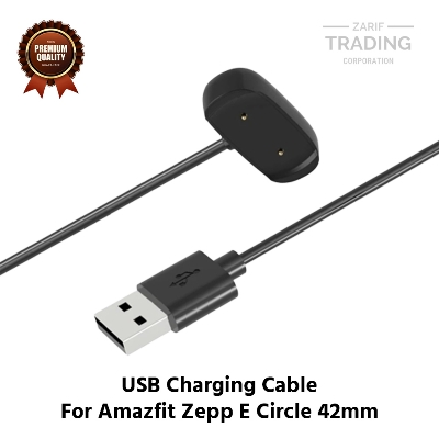 Picture of Amazfit Zepp E Circle Magnetic Charging Cable High Quality USB Charger Cable USB Charging Cable Dock Bracelet Charger for Amazfit Zepp E Circle Smart Watch (Black)