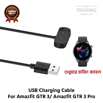 Picture of Amazfit GTR 3 Pro Amazfit GTR 3 Magnetic Charging Cable High Quality USB Charger Cable USB Charging Cable Dock Bracelet Charger for Amazfit GTR 3 Pro Amazfit GTR 3 Smart Watch (Black)
