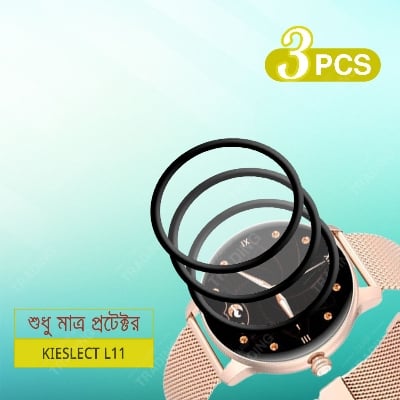 Picture of Kieslect L11 Smart Watch Full Coverage Screen Protector (3 Pc)