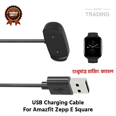 Picture of Amazfit Zepp E Square Magnetic Charging Cable High Quality USB Charger Cable USB Charging Cable Dock Bracelet Charger for Amazfit Zepp E Square Smart Watch (Black)