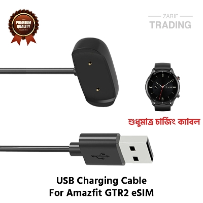 Picture of Amazfit GTR2 eSIM Magnetic Charging Cable High Quality USB Charger Cable USB Charging Cable Dock Bracelet Charger for Amazfit GTR2 eSIM Smart Watch (Black)