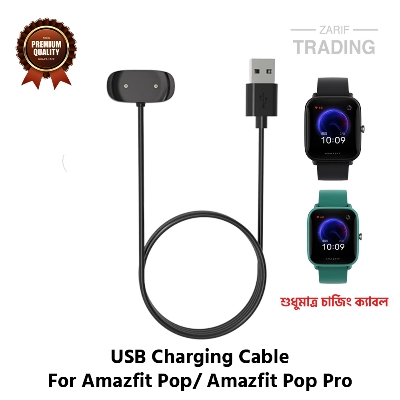 Picture of Amazfit Pop Amazfit Pop Pro Magnetic Charging Cable High Quality USB Charger Cable USB Charging Cable Dock Bracelet Charger for Amazfit Pop Amazfit Pop Pro Smart Watch (Black)