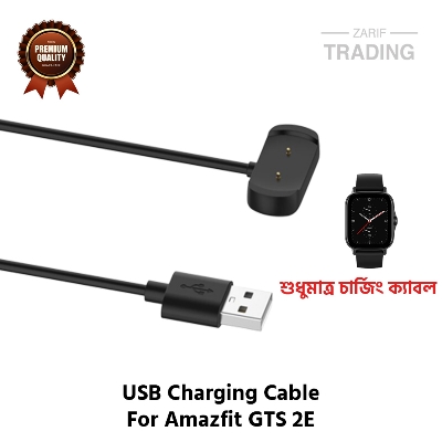 Picture of Amazfit GTS 2E Magnetic Charging Cable High Quality USB Charger Cable USB Charging Cable Dock Bracelet Charger for Amazfit GTS 2E Smart Watch (Black)