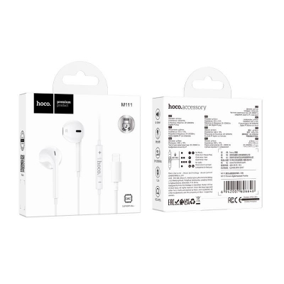 Picture of Hoco M111 Primero Digital Earphone for iPhone -Black