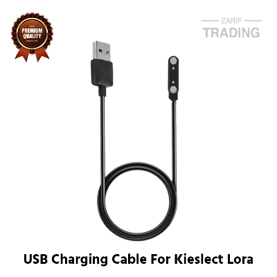 Picture of Kieslect Lora Magnetic Charging Cable High Quality USB Charger Cable USB Charging Cable Dock Bracelet Charger for Kieslect Lora Lady Smart Watch (Black)