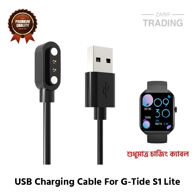 Picture of G-Tide S1 Lite Magnetic Charging Cable 2 Pin High Quality USB Charger Cable USB Charging Cable Dock Bracelet Charger for G-Tide S1 Lite Smart Watch (Black)