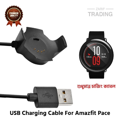 Picture of Amazfit Pace Magnetic Charging Cable High Quality USB Charger Cable USB Charging Cable Dock Bracelet Charger for Xiaomi Amazfit Pace Smart Watch (Black)
