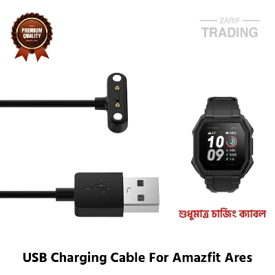 Picture of Amazfit Ares Magnetic Charging Cable High Quality USB Charger Cable USB Charging Cable Dock Bracelet Charger for Xiaomi Amazfit Ares Smart Watch (Black)