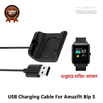 Picture of Amazfit Bip S Magnetic Charging Cable High Quality USB Charger Cable USB Charging Cable Dock Bracelet Charger for Xiaomi Amazfit Bip S Smart Watch (Black)