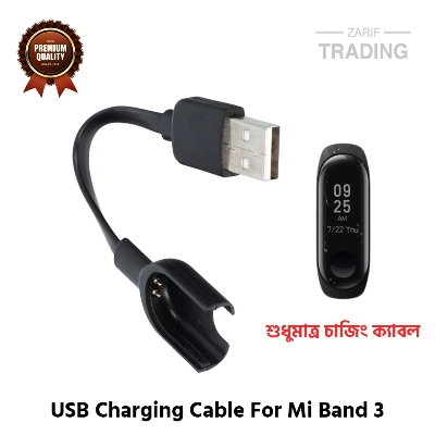 Picture of Mi Band 3 Magnetic Charging Cable High Quality USB Charger Cable USB Charging Cable Dock Bracelet Charger for Xiaomi Mi Band 3 Smart Band (Black)