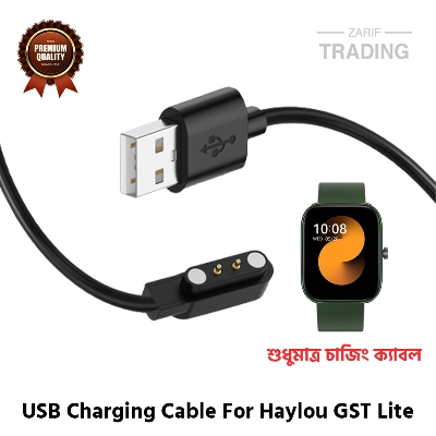 Picture of Haylou GST Lite LS13 Magnetic Charging Cable High Quality USB Charger Cable USB Charging Cable Dock Bracelet Charger for Haylou GST Lite LS13 Smart Watch (Black)