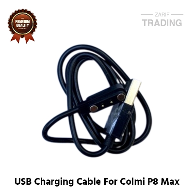Picture of Colmi P8 Max Magnetic Charging Cable High Quality USB Charger Cable USB Charging Cable Dock Bracelet Charger for Colmi P8 Max Smart Watch (Black)