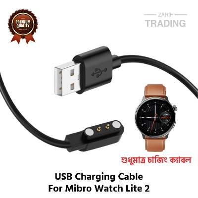 Picture of Mibro Watch Lite 2 Magnetic Charging Cable High Quality USB Charger Cable USB Charging Cable Dock Bracelet Charger for Mibro Watch Lite 2 Smart Watch (Black)