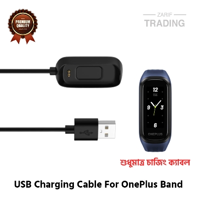 Picture of OnePlus Band Magnetic Charging Cable High Quality USB Charger Cable USB Charging Cable Dock Bracelet Charger for OnePlus Band Smart Watch (Black)