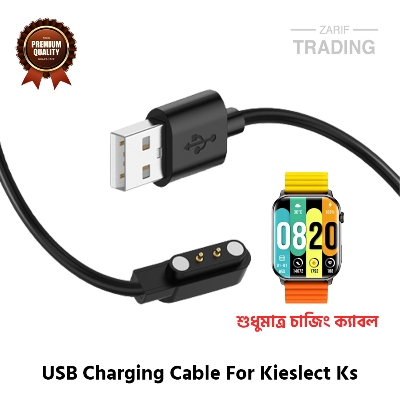 Picture of Kieslect KS Magnetic Charging Cable 2 Pin High Quality USB Charger Cable USB Charging Cable Dock Bracelet Charger for Kieslect KS Smart Watch (Black)