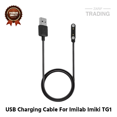Picture of Imilab Imiki TG1 Magnetic Charging Cable 2 Pin High Quality USB Charger Cable USB Charging Cable Dock Bracelet Charger for Xiaomi Imilab Imiki TG1 Smart Watch (Black)