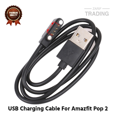 Picture of Amazfit Pop 2 Charging Cable 4 Pin High Quality USB Charger Cable USB Charging Cable Dock Bracelet Charger for Amazfit Pop 2 Smart Watch (Black)