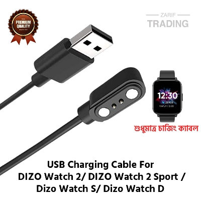 Picture of DIZO Watch 2 DIZO Watch 2 Sport Dizo Watch S Dizo Watch D Realme TechLife Charging Cable 2 Pin High Quality USB Charger Cable USB Charging Cable Dock Bracelet Charger For DIZO Watch 2 DIZO Watch 2 Sport Dizo Watch S Dizo Watch D Smart Watch (Black)
