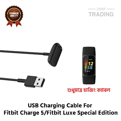 Picture of Fitbit Charge 5 Fitbit Luxe Special Edition High Quality USB Charger Cable USB Charging Cable Dock Bracelet Charger For Fitbit Charge 5 Fitbit Luxe Special Edition Smart Watch (Black)